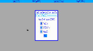 Screenshot #1: Maxis SimCity 1.02 on a system without an 8x14 font.